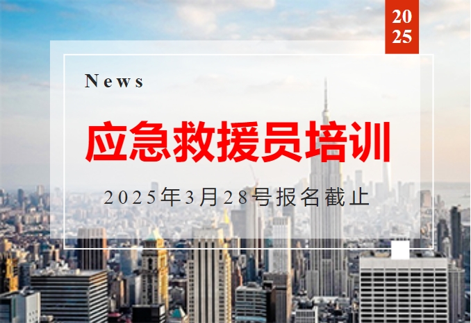 微信截图_20250313150143.png