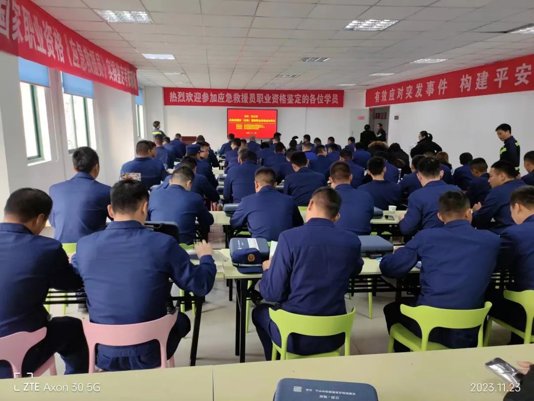 微信图片_20250313150550.jpg