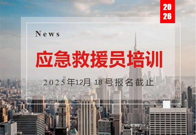 1764580797578634.jpg YJ.jpg